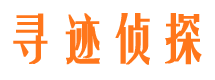 印江外遇调查取证